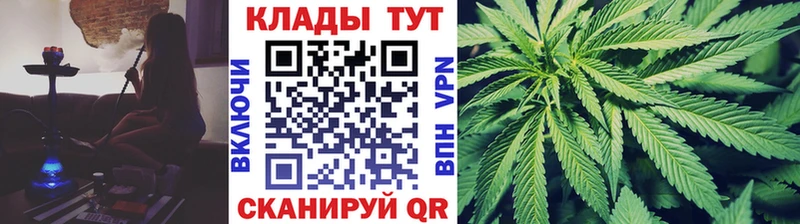 Магазин наркотиков Майкоп Alpha PVP  Гашиш  Бошки Шишки  МЕТАМФЕТАМИН  Cocaine 