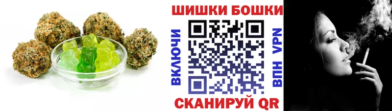 МЕГА как войти  Майкоп  Печенье с ТГК марихуана  где купить наркоту 