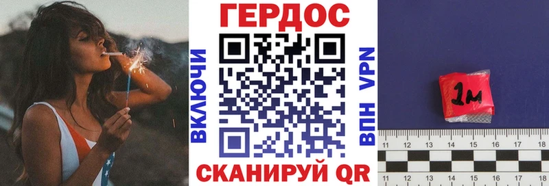 ГЕРОИН VHQ  сколько стоит  Майкоп 