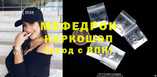 гидропоника Заволжск