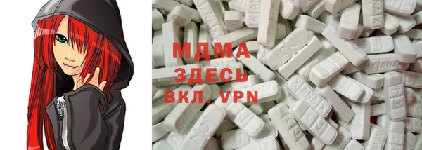 jwh Зеленодольск