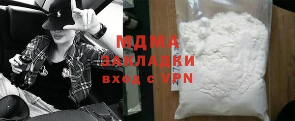 СК Заводоуковск