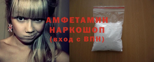 гашиш Заволжье