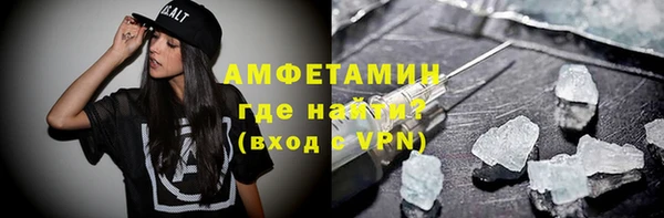 гашиш Заволжье