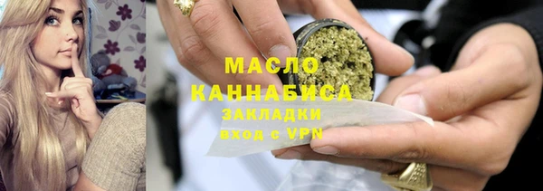 СК Заводоуковск