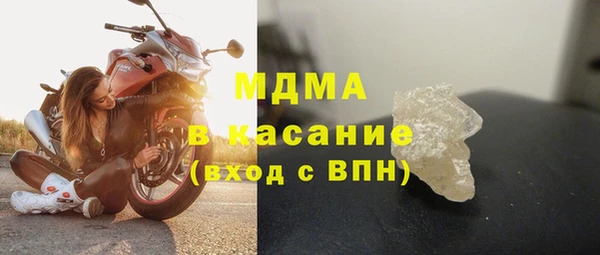 СК Заводоуковск