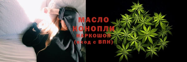 гашиш Заволжье