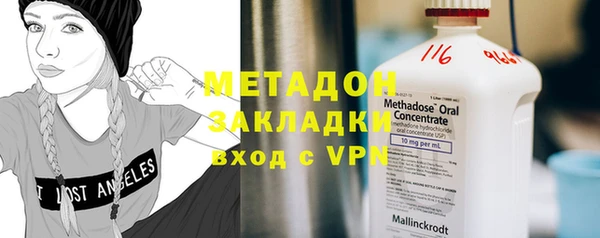 СК Заводоуковск