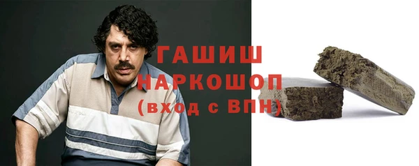СК Заводоуковск