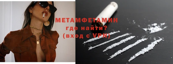 jwh Зеленодольск