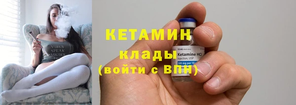 гашиш Заволжье