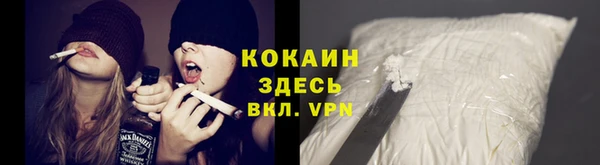 гидропоника Заволжск