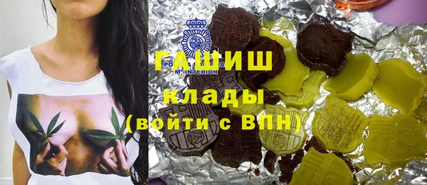 СК Заводоуковск
