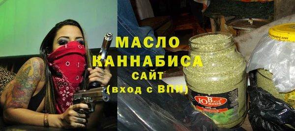 СК Заводоуковск