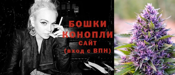 гидропоника Заволжск