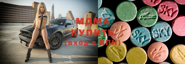 jwh Зеленодольск