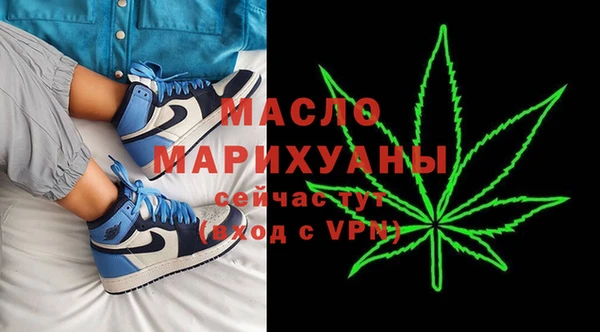 гидропоника Заволжск
