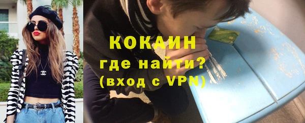 амфетамин Зерноград