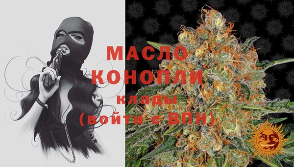 jwh Зеленодольск