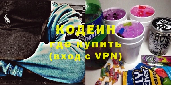 гашиш Заволжье