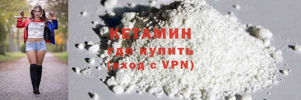 гашиш Заволжье