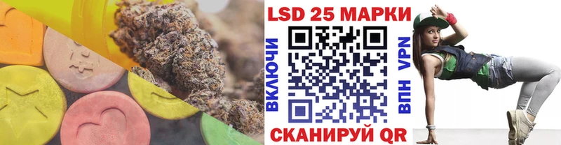 Лсд 25 экстази ecstasy  как найти закладки  Майкоп 