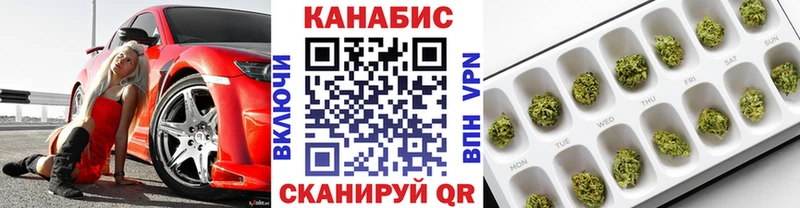 что такое наркотик  Майкоп  МАРИХУАНА Ganja 